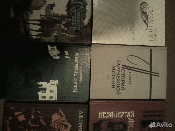 Книги художественные