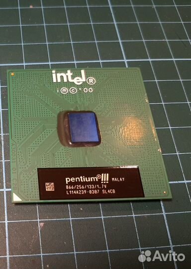 Процессор Intel Pentium 3 866MHz (socket 370)
