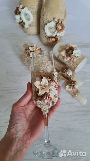 Свадебный набор