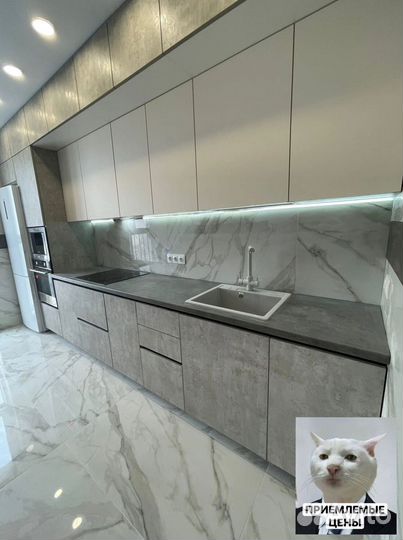 Кухня под ключ