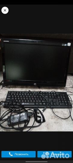 Моноблок Company rt3090