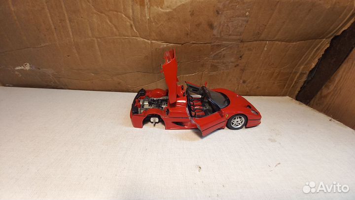 Автомобиль для отправки