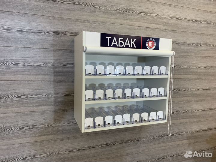 Табачный шкаф подвесной 27 марок
