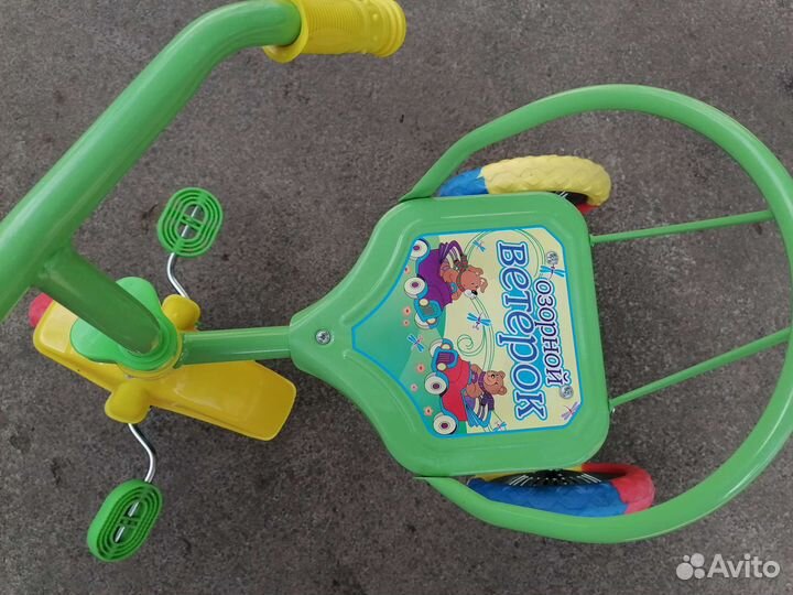 Трехколесный велосипед новый