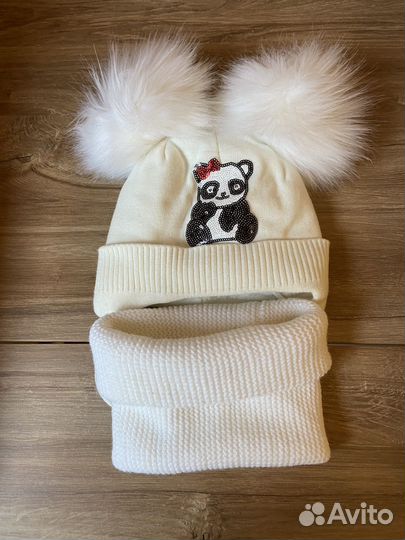 Шапка зимняя