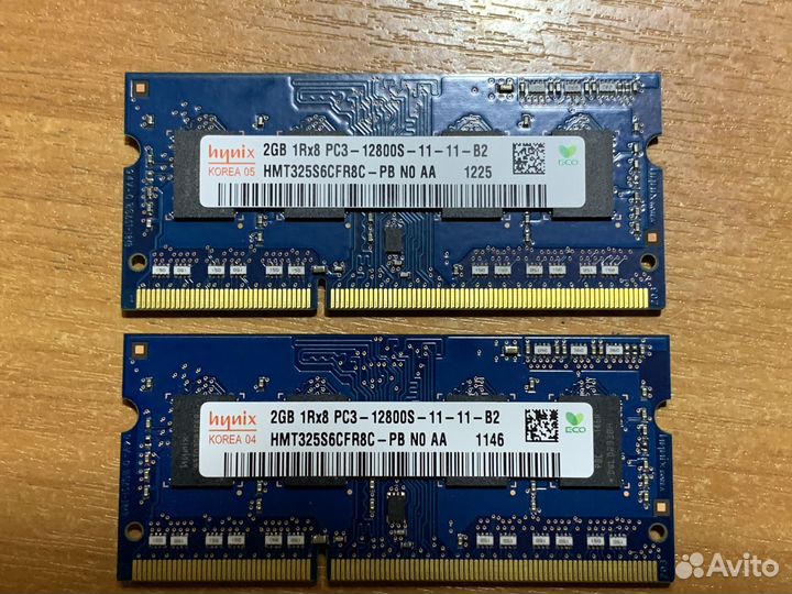 Память для ноутбука 2GB DDR3 1600MHz Hynix