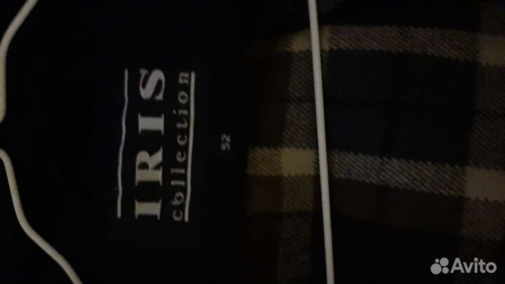 Куртка мужская