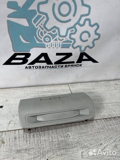 Кнопка вызова аварийных служб Volkswagen Polo 5