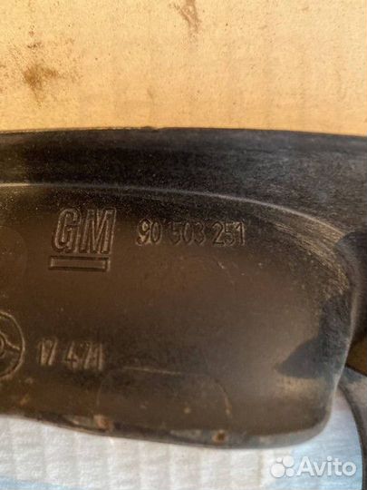 Ручка двери внутренняя задняя левая Opel Vectra