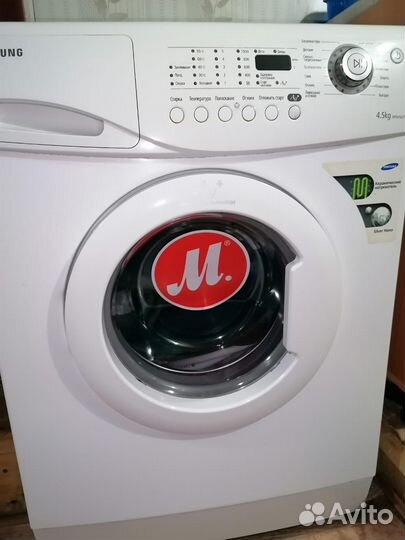 Стиральная машина Samsung WF6450S7W