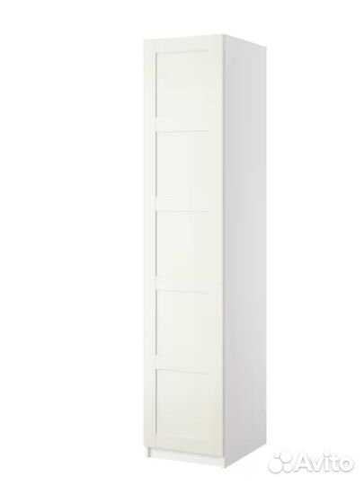 Шкаф IKEA пакс бу