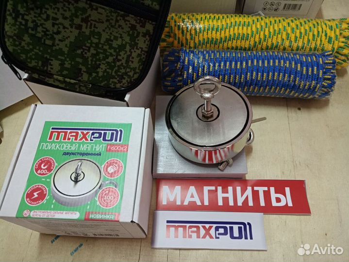 Поисковый магнит 600х2 maxpull