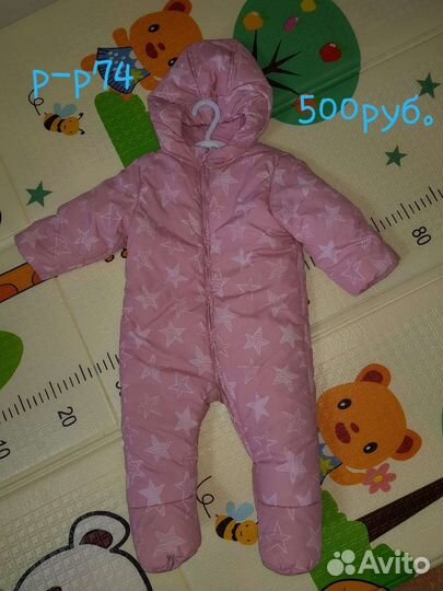 Комбинезон для девочки