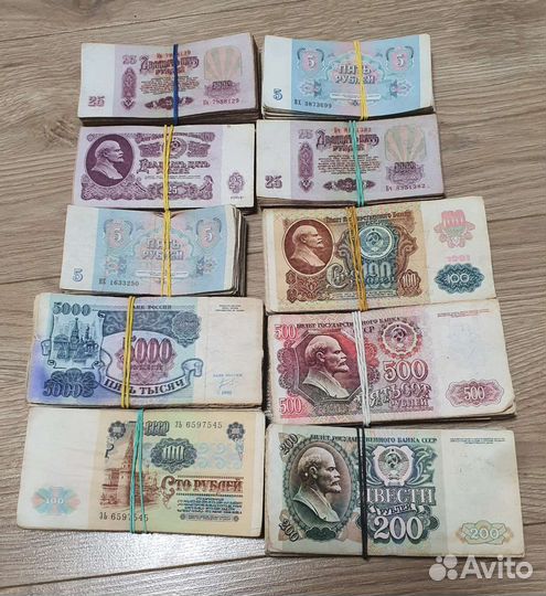 Банкноты СССР 1961-1992 гг пачками корешками