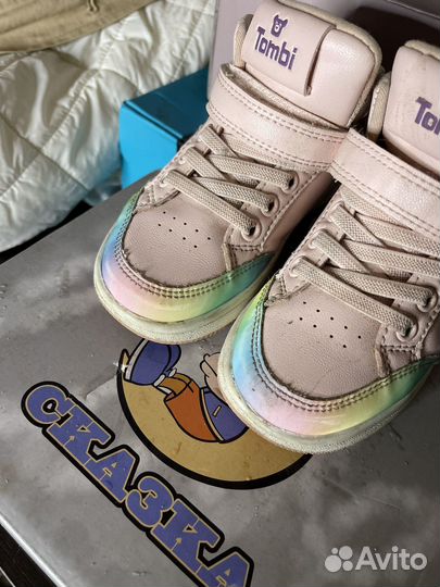 Ботинки детские