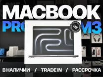 Ноутбук Apple Macbook Pro 14 M3 512Gb Space Gray