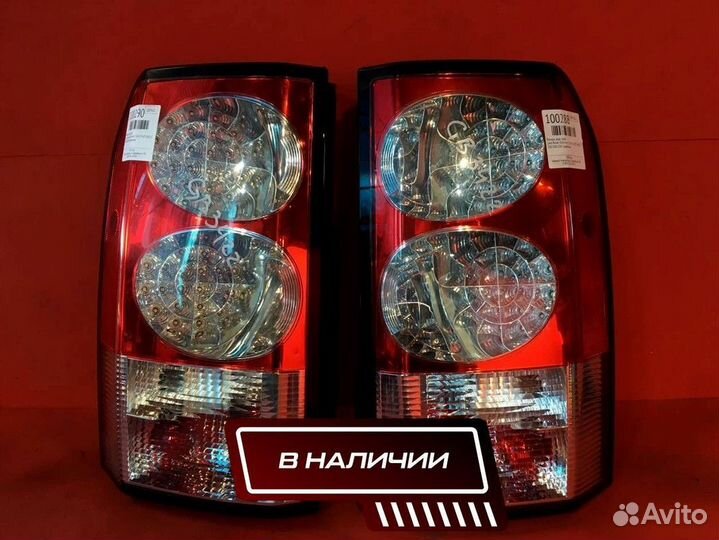 Фонарь для Land Rover Discovery 3 276DT (Б/У)