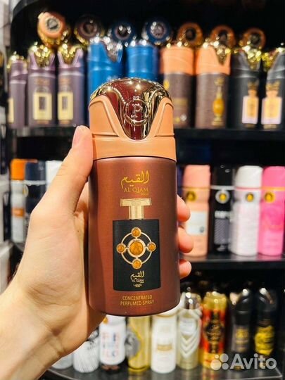 Дезодорант Al Qiam Gold Lattafa 250 мл