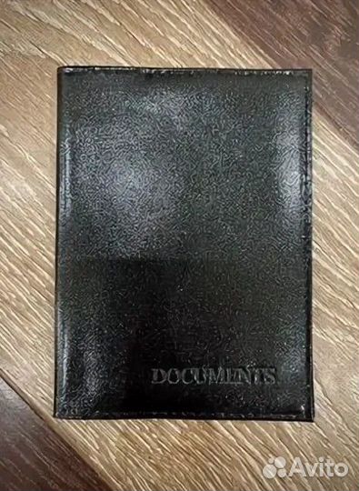 Бумажник водителя OfficeSpace Portmone кожа Россия