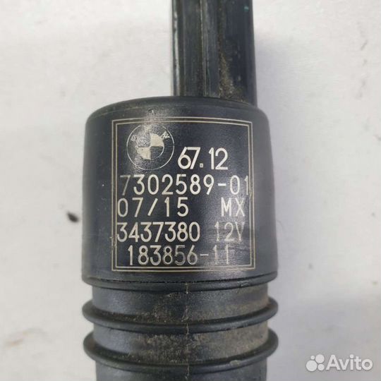 Насос BMW 5 F10/F11/GTF07 2013г. 7302589