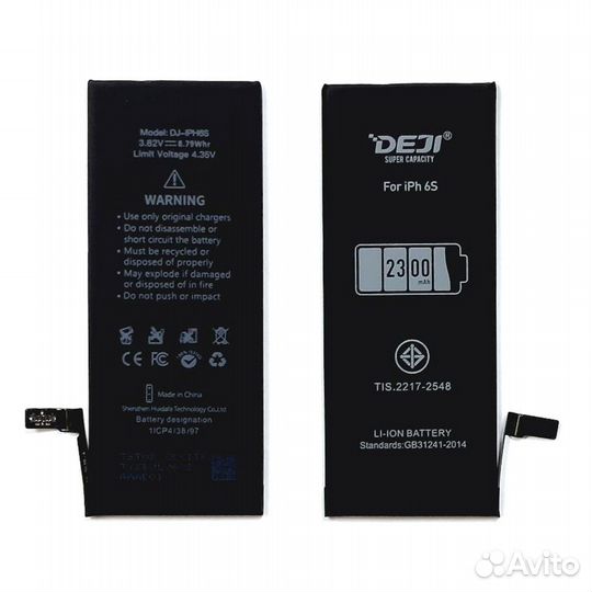 Аккумулятор для iPhone 6S (усиленный) deji
