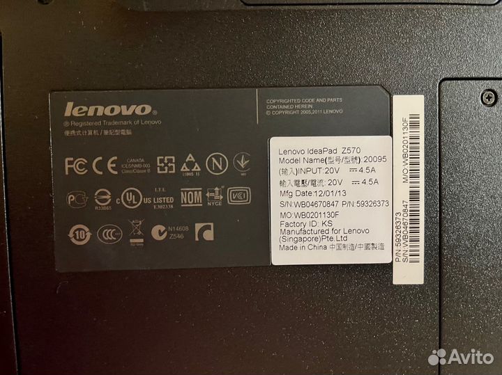 Ноутбук lenovo ideapad Z570