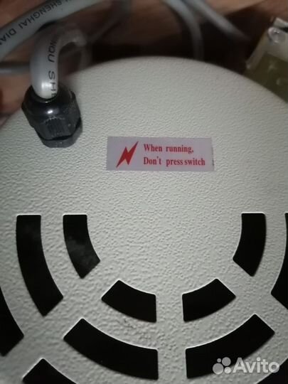 Двигатель фрикционный 380В для швейной машинки