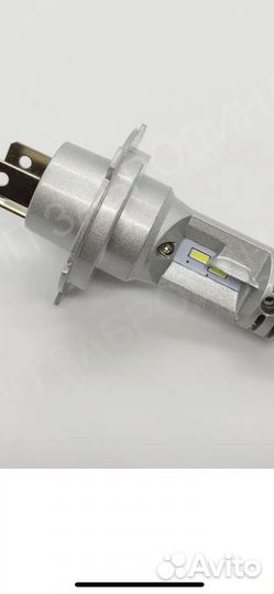 Светодиодные лампы h19