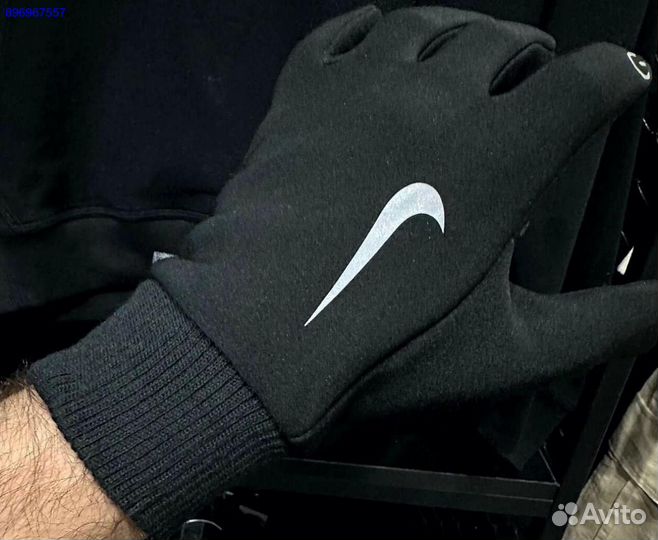 Перчатки зимние nike