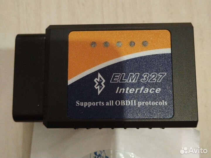 Автодиагностика ELM327