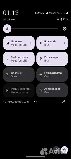 Samsung Galaxy A71, 6/128 ГБ