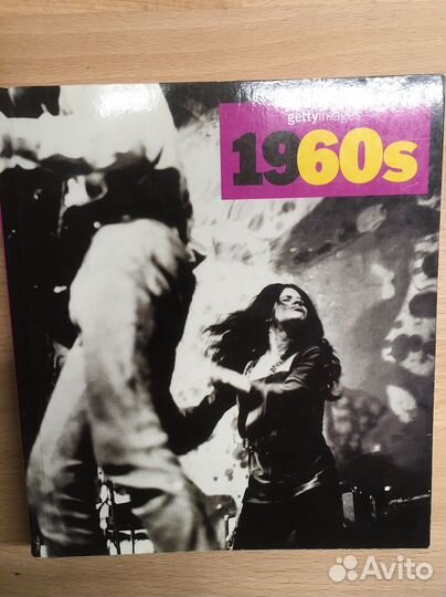 Фотоальбом «gettyimages 1960s», Decades of the 20t