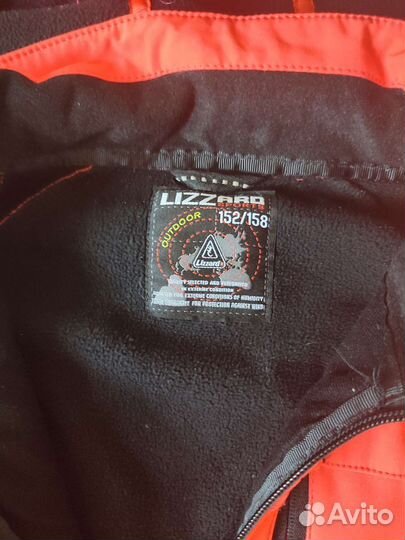 Куртка-ветровка демисезонная