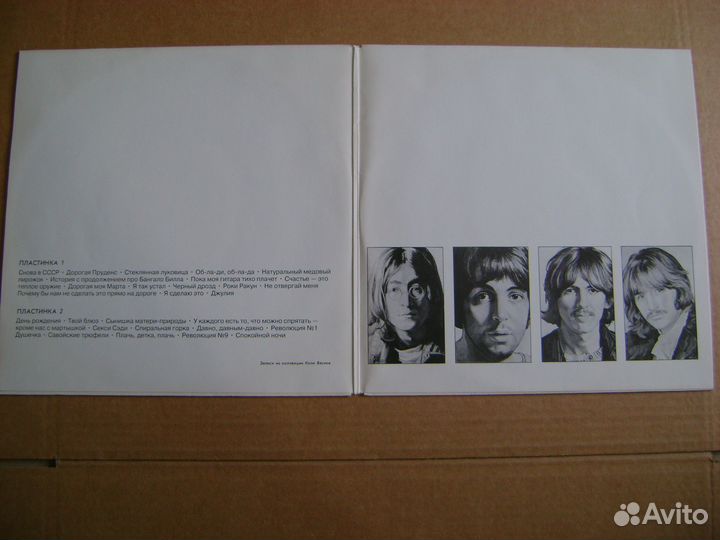 Пластинки Beatles, McCartney, Lennon