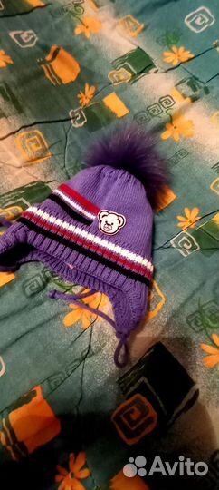 Шапка для мальчика
