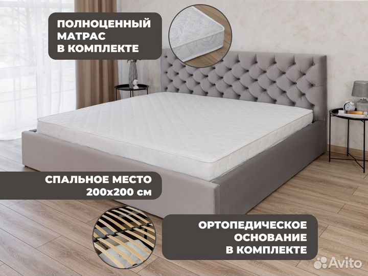 Кровать с подъемным механизмом