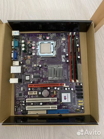 Материнская плата 775 комплект