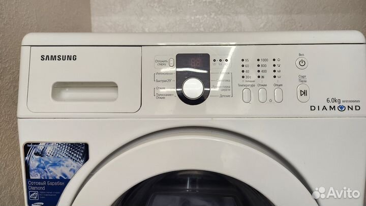 Стиральная машинка samsung