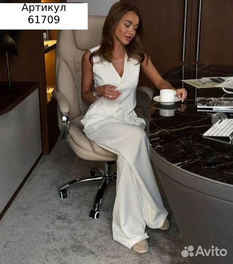 Костюм двойка