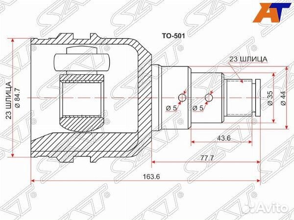 Шрус привода toyota corona exiv