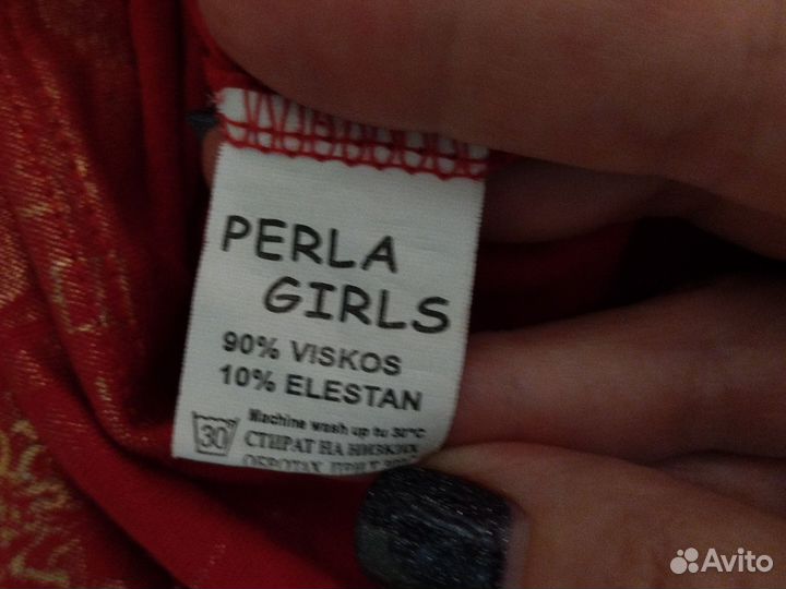 Блуза 44 раз
