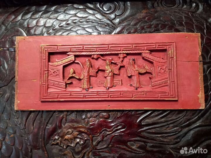 Китай 19 век барельеф панно 3 божества, резьба дер