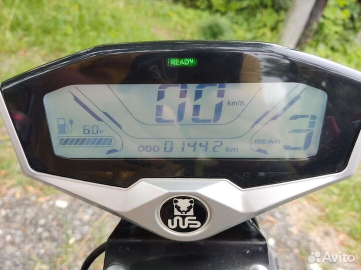 Электроскутер