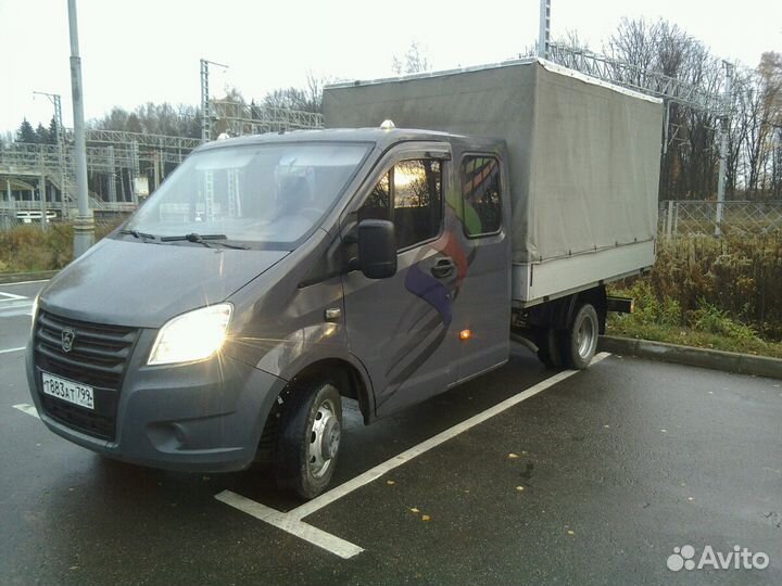 Грузоперевозки