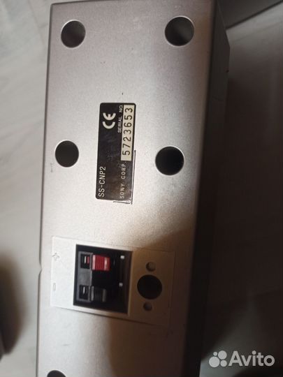 Колонки Sony 5 шт от дом кинотеатра