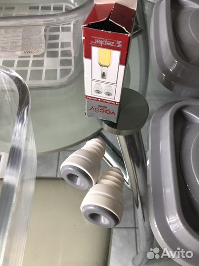 Набор Vacsy Новый Zepter