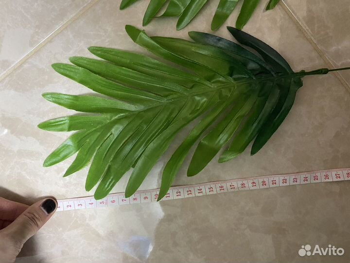 Искуственные листья