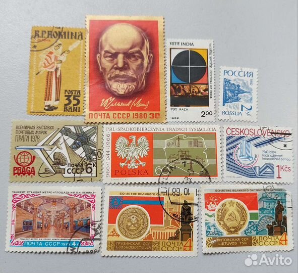 Почтовые марки СССР