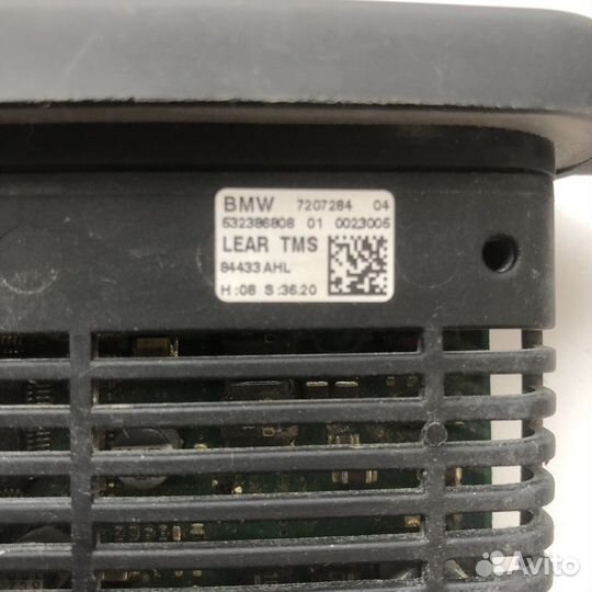 Блок управления фарой бмв7207284
