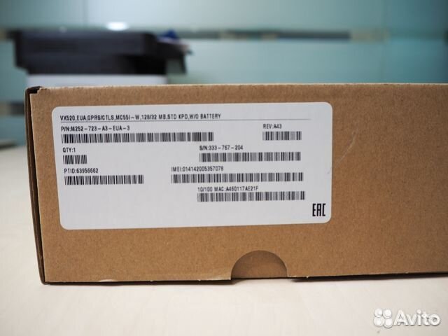 Verifone VX520 для эквайринга